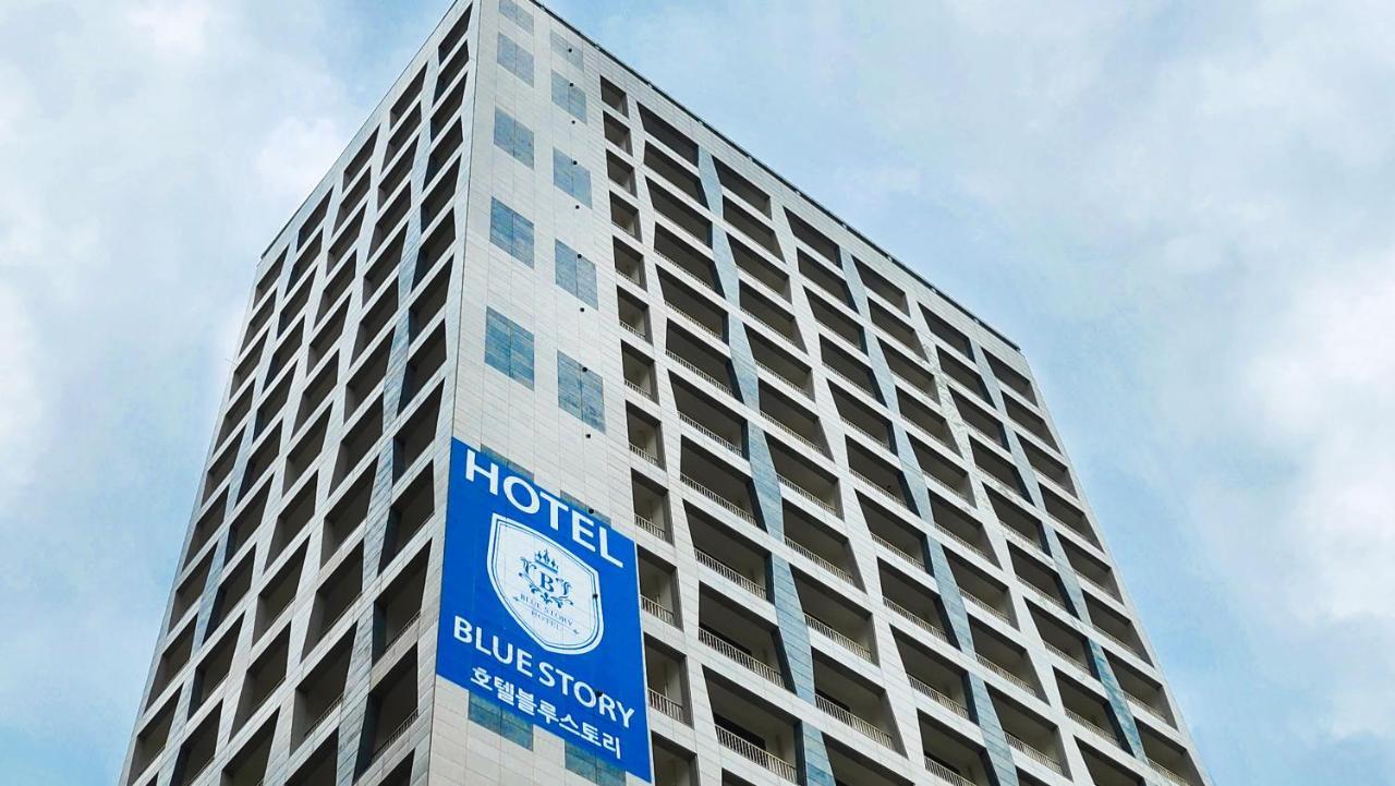 Haeundae Blue Story Hotel ปูซาน ภายนอก รูปภาพ