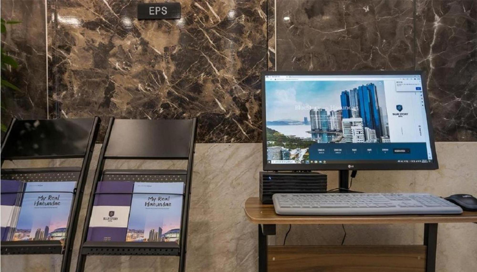 Haeundae Blue Story Hotel ปูซาน ภายนอก รูปภาพ